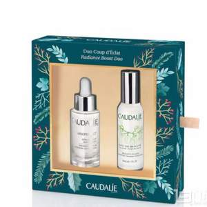 Caudalie 欧缇丽 多款17年圣诞限量套装2件8折，臻美亮白套装 £36