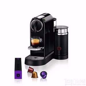 De'Longhi 德龍 CitiZ & Milk系列 EN 267.BAE 膠囊咖啡機 帶奶泡機+16個咖啡膠囊 Prime會員免費直郵含稅