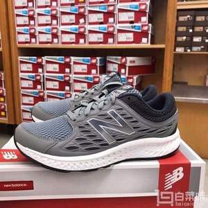 New Balance 新百倫 420V3 男女款緩震跑鞋 $39.99（需用碼）