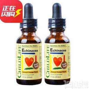 提高免疫力，ChildLife 嬰幼兒紫錐菊滴劑 29.6ml*2瓶