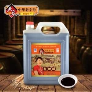 中華老字號，天立 獨流老醋香甜醋2L