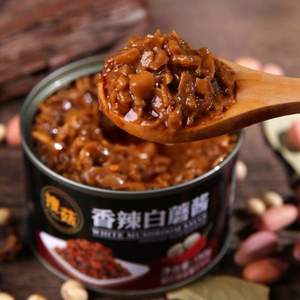 搜菇 白蘑醬 原味150g*2瓶+香辣味150g