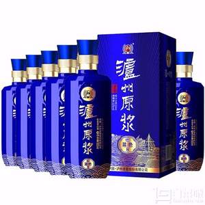 瀘州原漿 藍色8濃香型 52度白酒 500ml*6瓶 整箱裝