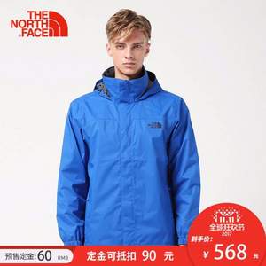 双十一预售，17秋款 THE NORTH FACE 乐斯菲斯 男士防水透气冲锋衣 