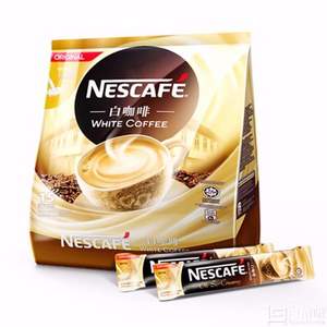 马来西亚进口，Nestle 雀巢 丝绒白咖啡粉原味 36g*15条 