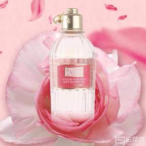 Loccitane 歐舒丹 玫瑰皇后沐浴啫喱250ml*2瓶*2件