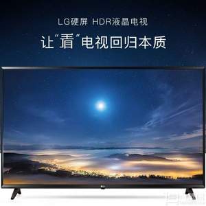 LG 49LG63CJ-CA 49英寸4K 智能超薄液晶电视 