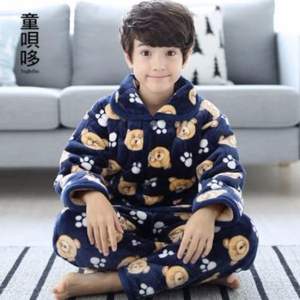 童唄哆 男/女童冬季加厚三層夾棉珊瑚絨家居服 多款