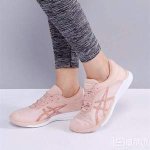 ASICS 亚瑟士 fuzeX Rush 女士缓震跑鞋 5色