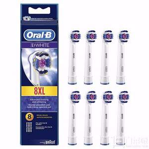 亚马逊海外购：Oral-B 欧乐B 3D White 美白型电动牙刷刷头*8支 Prime会员凑单免费直邮含税