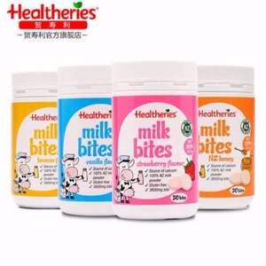 Healtheries 賀壽利 香濃奶片 50片 多口味