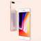 11月1日預(yù)售，Apple iPhone 8 Plus 64GB/256GB 全網(wǎng)通4G手機(jī) 3色  