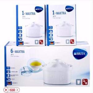 BRITA 碧然德 Maxtra 2 双效滤芯 8只装 