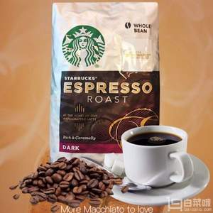 Starbucks 星巴克 意式浓缩咖啡豆 340g