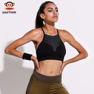 Paul Frank 大嘴猴 女士防震聚攏運(yùn)動內(nèi)衣