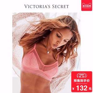 双十一预售，Victoria's Secret 维多利亚的秘密 bralette 女士蕾丝波点网纱超薄文胸