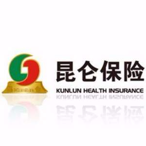 昆侖健康保 重大疾病保險（可保終身）