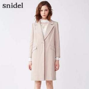 天貓雙11￥1296，商場同款 Snidel 一粒扣中長款大衣 Prime會(huì)員免費(fèi)直郵