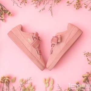 PUMA 彪马x蕾哈娜合作款 Suede Heart Satin II 蝴蝶结板鞋  Prime会员免费直邮