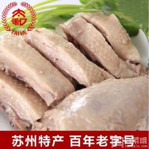 百年老字號，蘇州太和 即食爊鴨真空裝200g