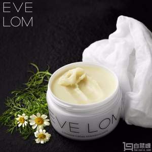 Eve Lom 长效补水保湿冻膜 100ml £44.07（£58.75 额外7.5折） 凑单直邮