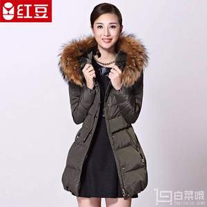 紅豆 女士帶毛領(lǐng)中長款羽絨服 多色