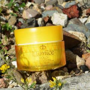 佑天蘭 Lumice 摩洛哥精油保濕面霜 80g Prime會員湊單免費直郵含稅