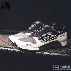 双十一预售，Asics 亚瑟士 Gel-Lyte III 中性款经典复古跑鞋H6K4N 三色