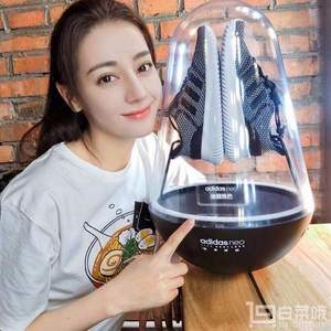熱巴同款，Adidas 阿迪達斯 Cloudfoam Ultimate 女士休閑跑步鞋 $31.87