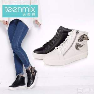 Teenmix 天美意 女士真皮運動風高幫板鞋6WG47CD6 2色