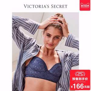 双十一预售，2017秋款 Victoria's Secret 维多利亚的秘密 女士蕾丝无钢圈聚拢型文胸