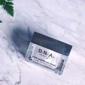 麦当娜御用医生，Dr. Brandt 柏瑞特医生  DNA冻龄三次方胜肽紧致眼霜 15ml*2