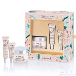 Caudalie 歐緹麗 白藜蘆醇提升緊致套裝（亮彩面霜50ml+精華10ml+眼霜5ml）￡33.6
