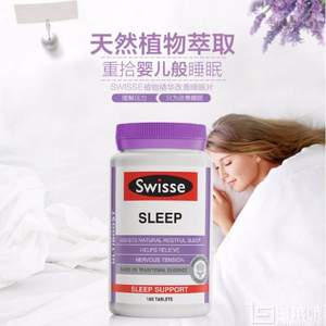 天猫商城：Swisse 天然草药睡眠片100片