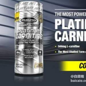 MuscleTech 肌肉科技 白金纯左旋肉碱胶囊 180粒*2件 203.5元包邮包税