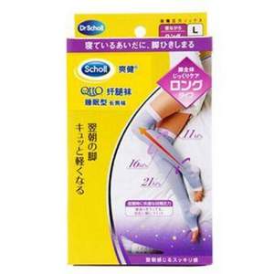 Dr.Scholl 爽健 QttO 瘦腿睡眠袜紧致款 L号