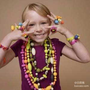 限Prime会员，B.Toys 波普珠珠 创意串珠 500粒装+凑单品