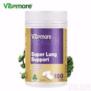 0点开始，欧盟有机认证 澳洲Vitamore 维他多 清肺灵胶囊180粒 