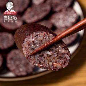延邊特色，崔奶奶 朝鮮族米腸500g