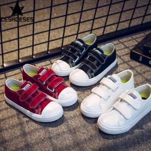 老白有曬單，匡威旗下CESHOESES 2017新款兒童韓版帆布鞋 3色