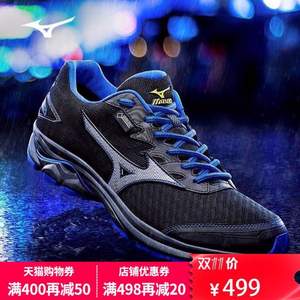 雙十一預(yù)告，Mizuno 美津濃 WAVE RIDER 20 GTX 男女款次頂級防水緩震跑鞋  
