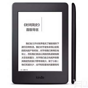 预售，Kindle Paperwhite 3 第三代电子书阅读器
