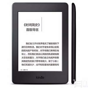 16日0点开始，Kindle Paperwhite 3 第三代电子书阅读器