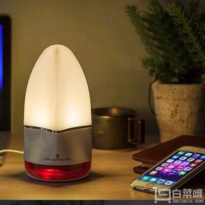 三旭 T1 七彩炫燈 無線藍(lán)牙音箱 三色