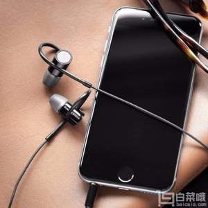 亚马逊中国：镇店之宝，Bowers & Wilkins 宝华韦健 C5 Series2 入耳式耳机 带苹果线控