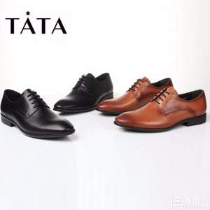 2017新款，Tata 他她 男士打蜡牛皮正装系带鞋 两色