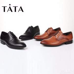 2017新款，Tata 他她 男士打蠟牛皮正裝系帶鞋 兩色