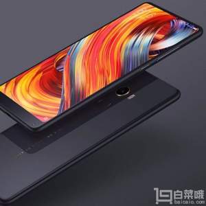 小米 MIX2 6GB+64GB 陶瓷黑 全網(wǎng)通手機(jī)