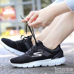 雙十一預(yù)告，17新款 Skechers 斯凱奇 GO RUN 400 女士時(shí)尚復(fù)古輕質(zhì)跑鞋 多色 14350