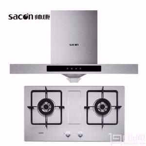 Sacon 帅康 CXW-220-TE6961+QA-E2-35K 烟灶套装+凑单品